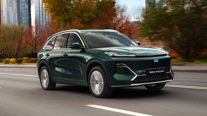 Geely EX5 EM-i